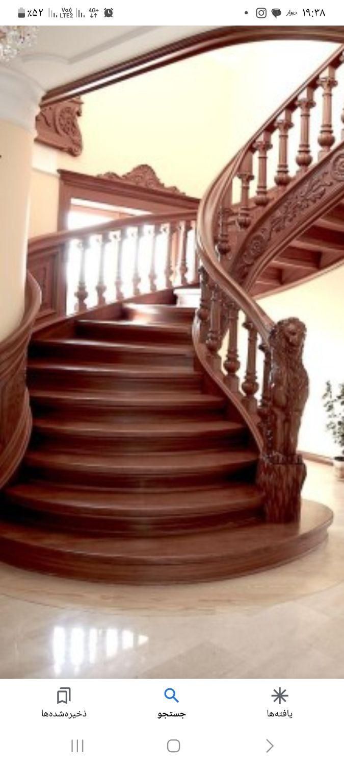 نماچوب تولید کننده انواع مصنوعات چوبی
