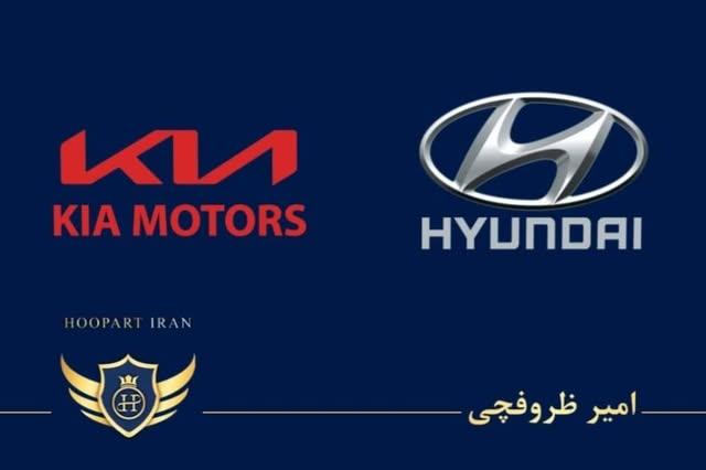 لوازم برقی هیوندا اکیا
