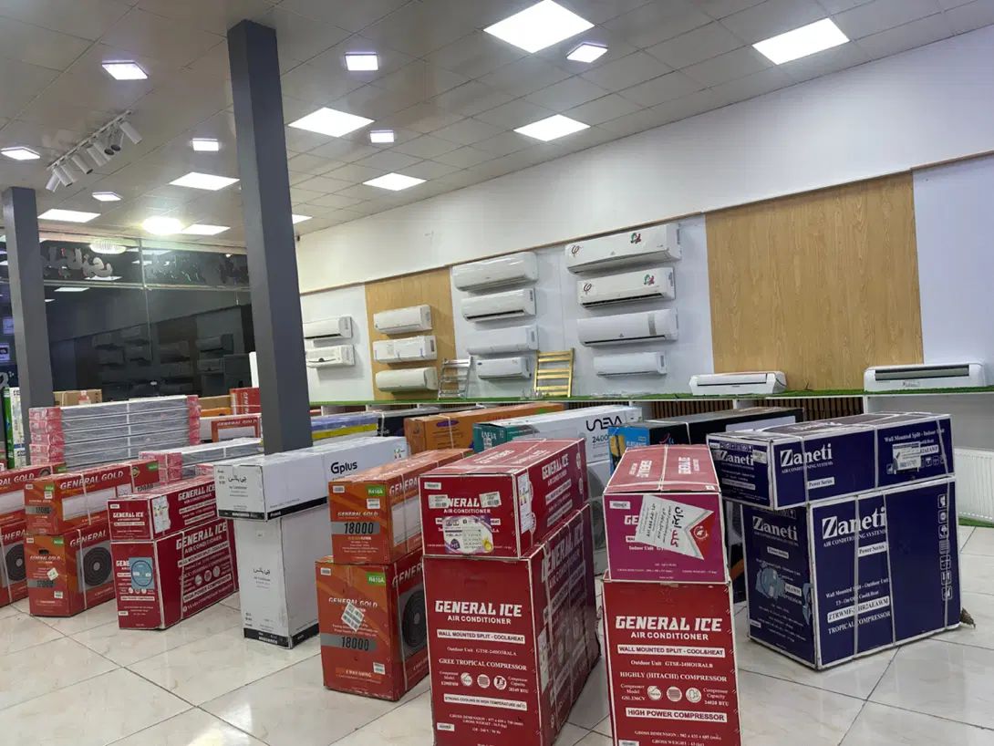 پکیج دیواری ایران رادیاتور M24FF