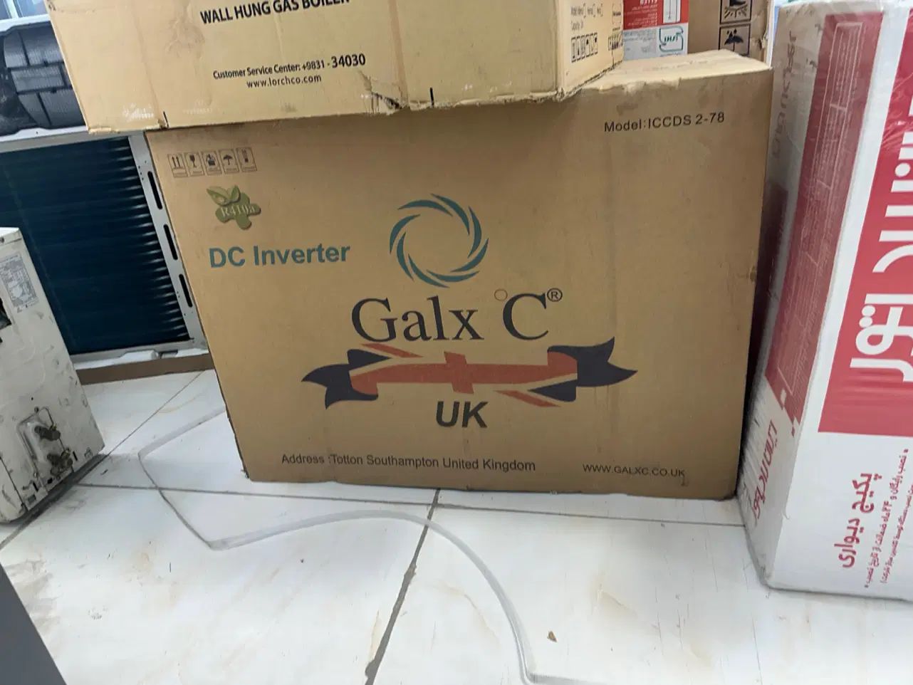 داکت گلکسی ۲۴ اینورتر