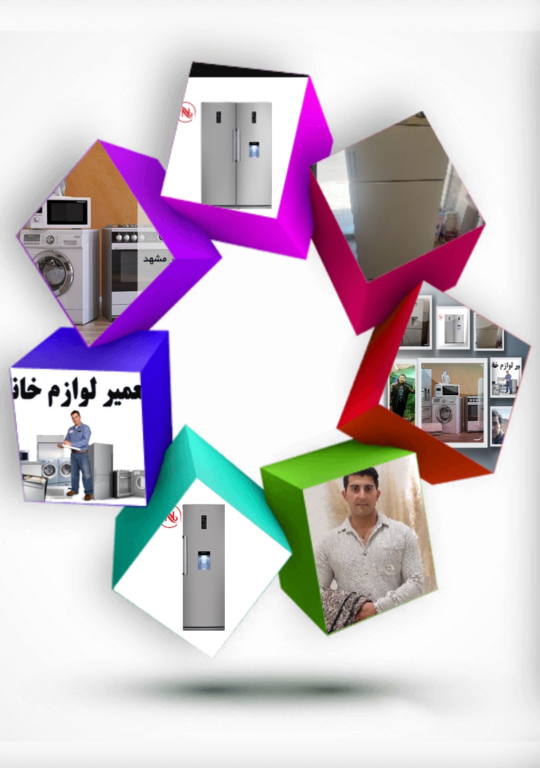 تعمیر یخچال و فریزر در منزل و ضمانتی