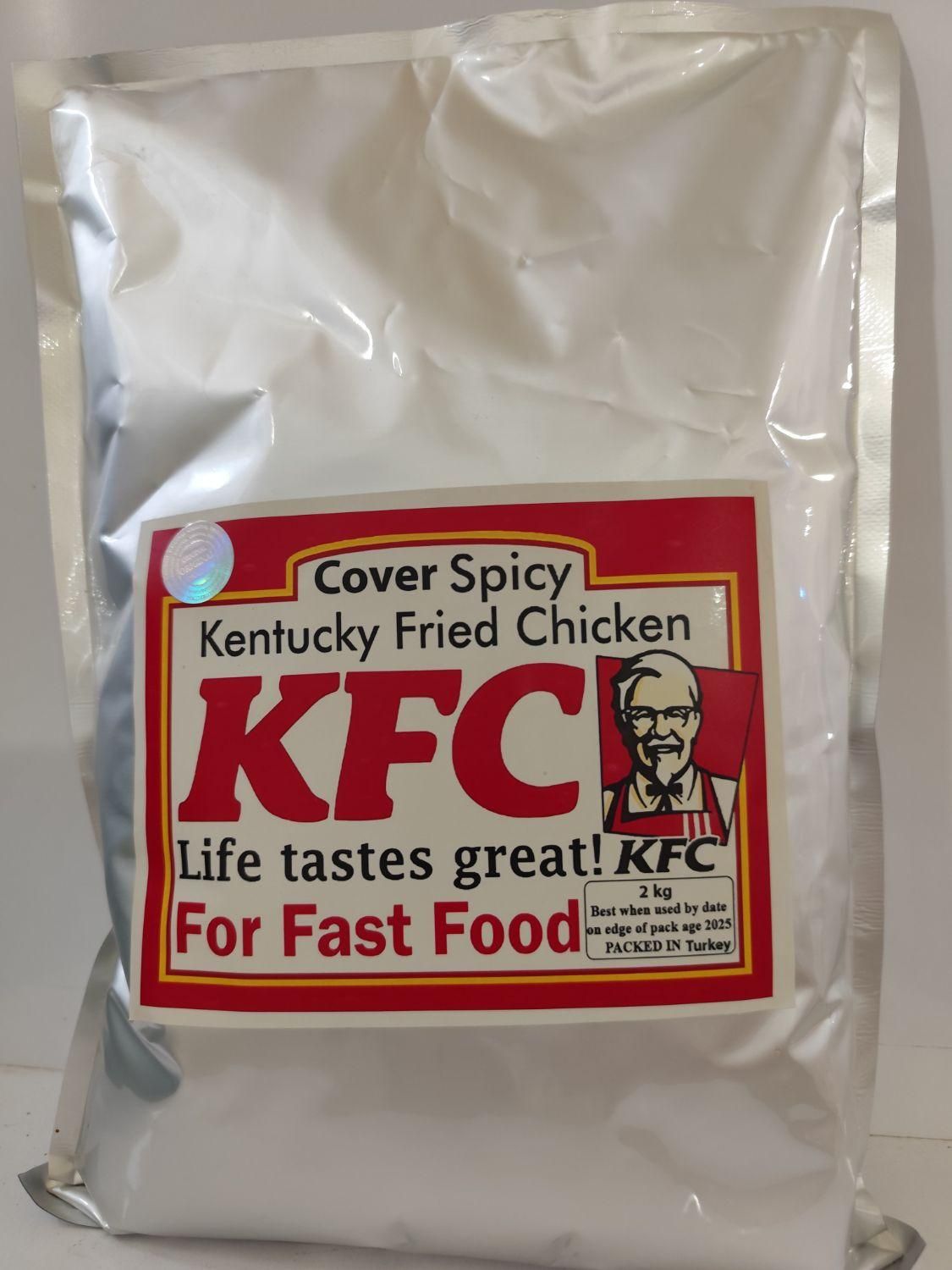 فروش ادویه های kfc- کنتاکی ، سوخاری ، همبرگر