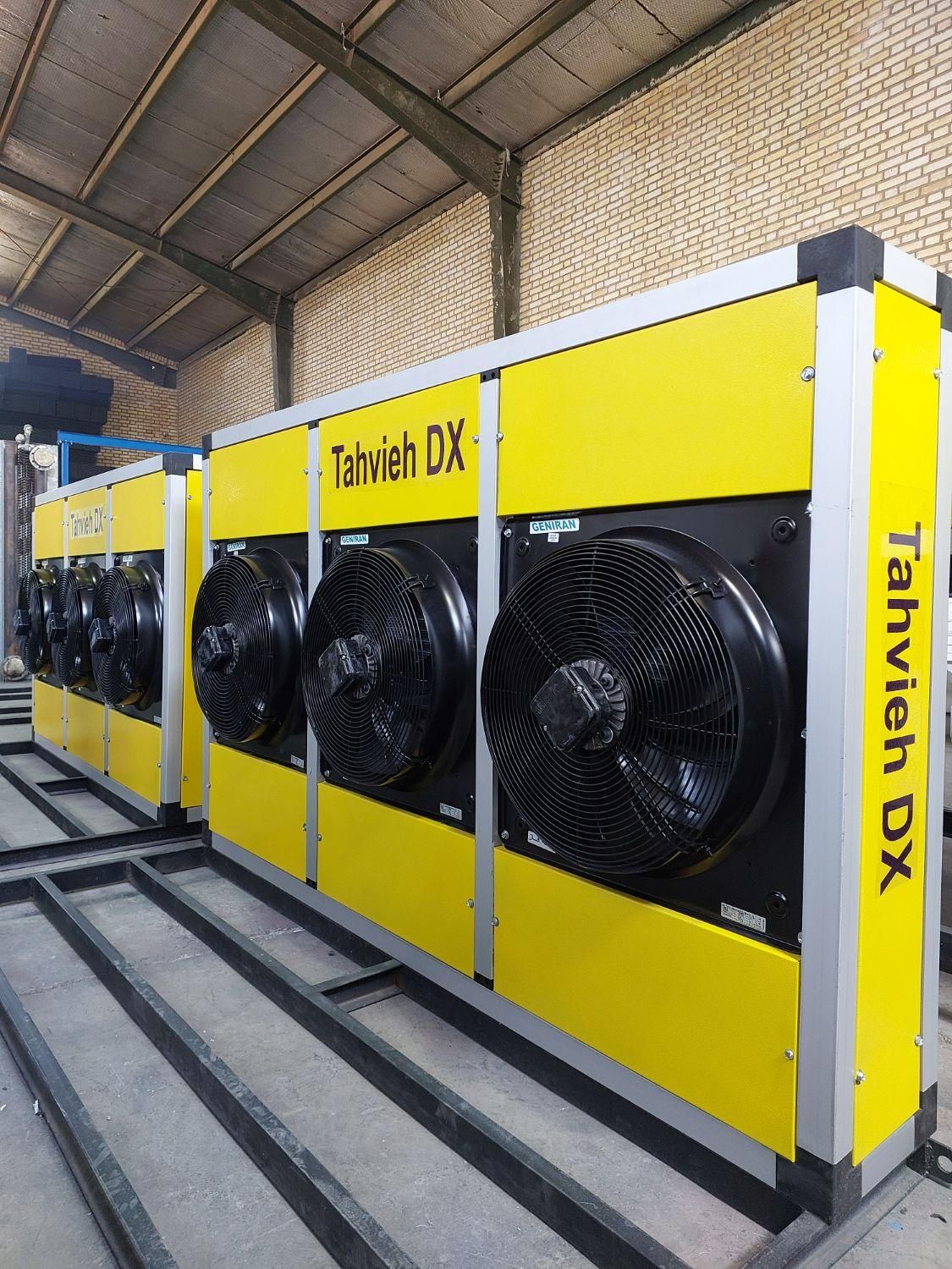 کندانسور سردخانه و چیلر 3فن 15HP