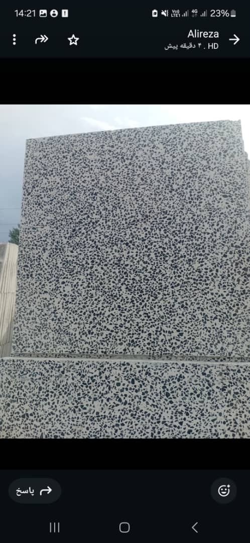 موزائیک 40*40 گرانیتی
