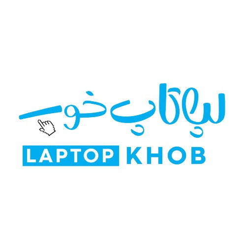 فروشگاه لپ تاپ خوب