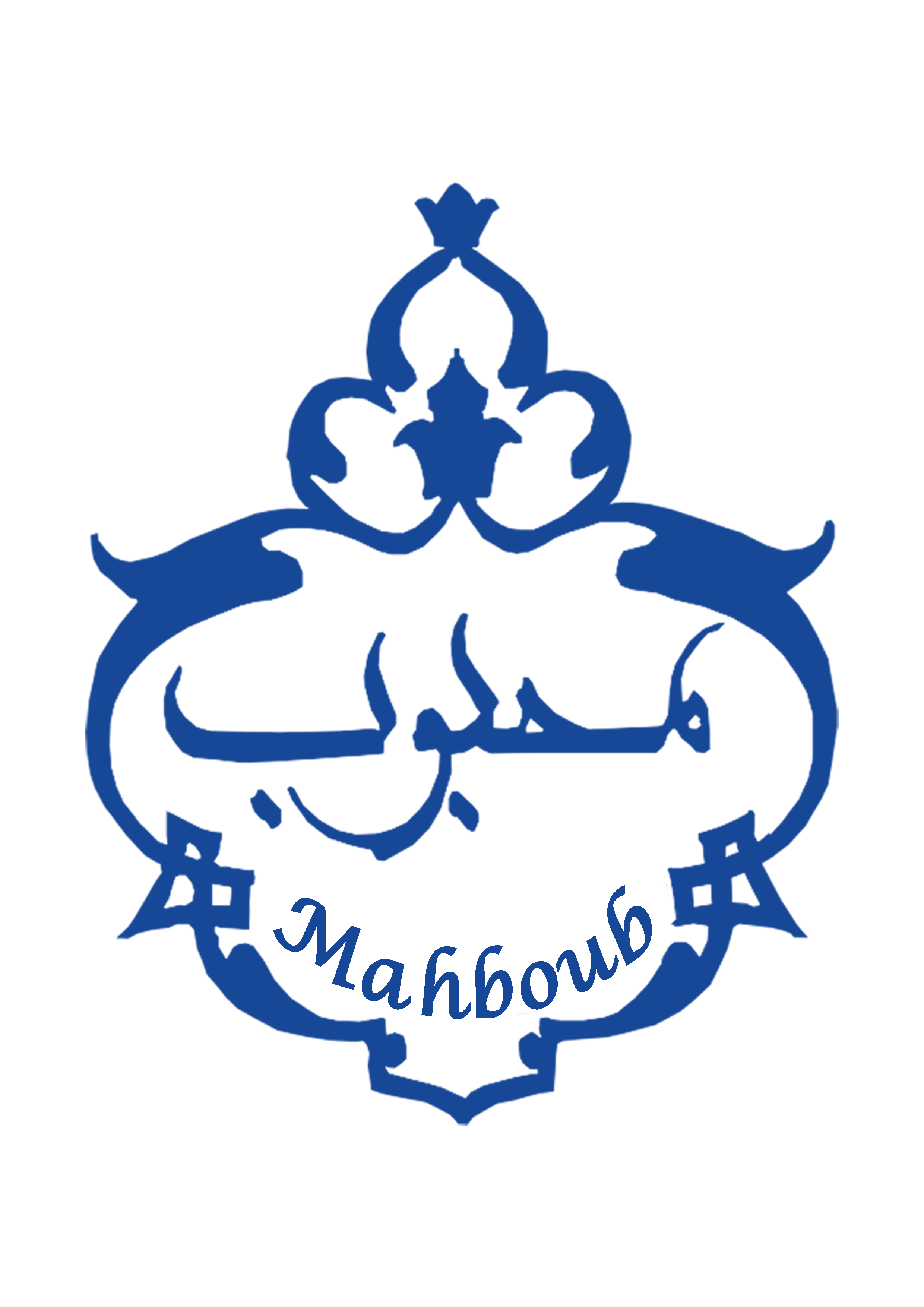 صنایع دستی محبوب