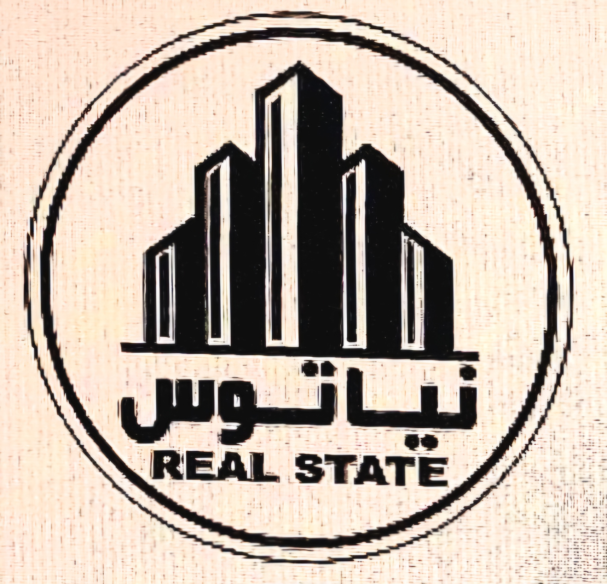 کارگزاری سراسری املاک نیاتوس