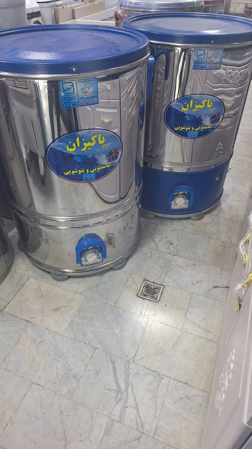 پتوشور پاکیزان کد۳۰ رنگی وتمام استیل سیم پیچی مسی