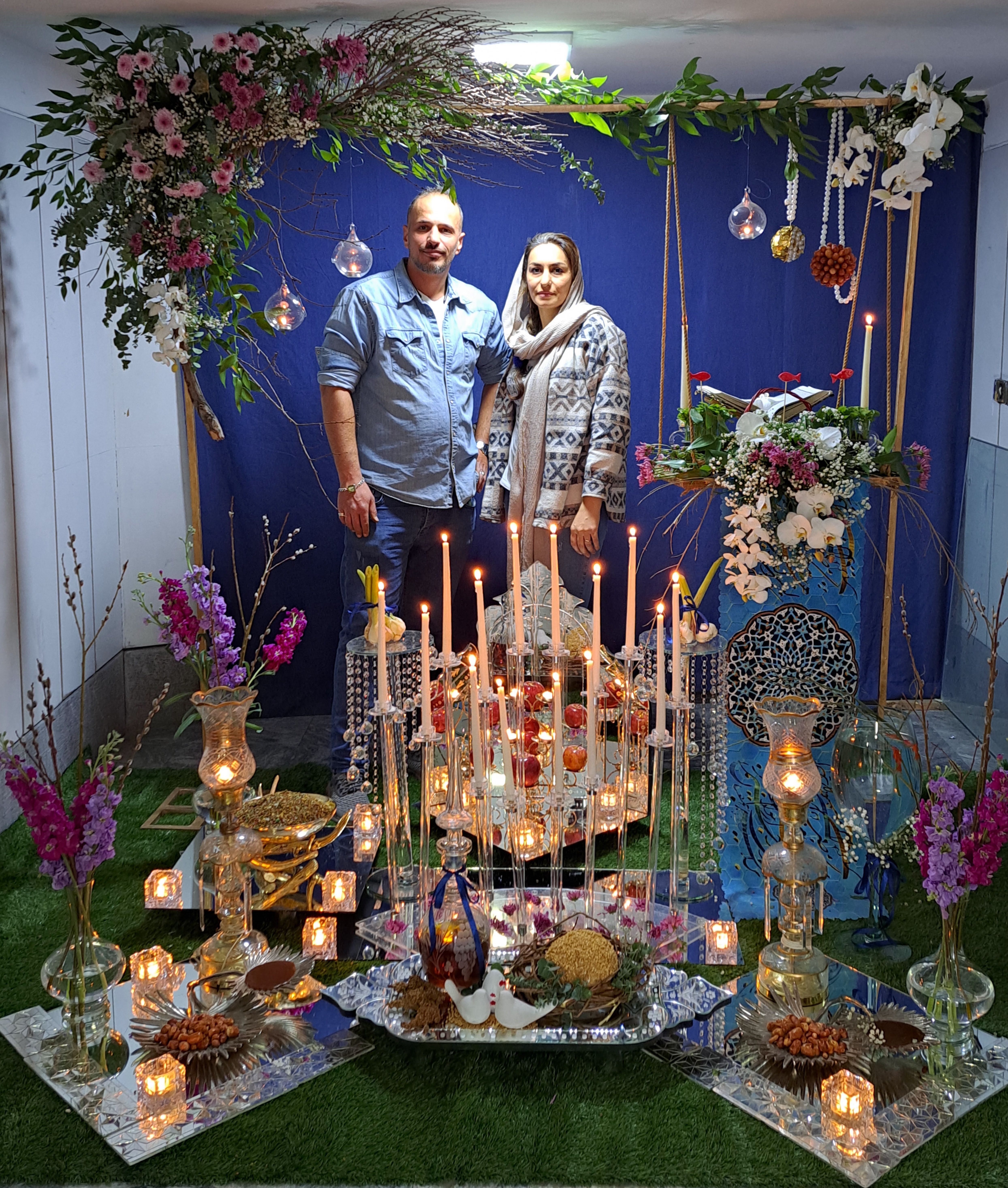 اجرای سفره هفت سین