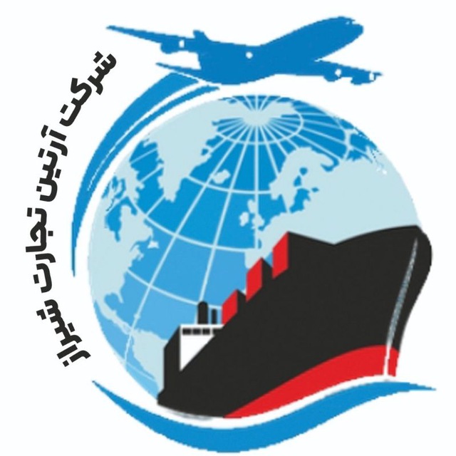 ثبت سفارش