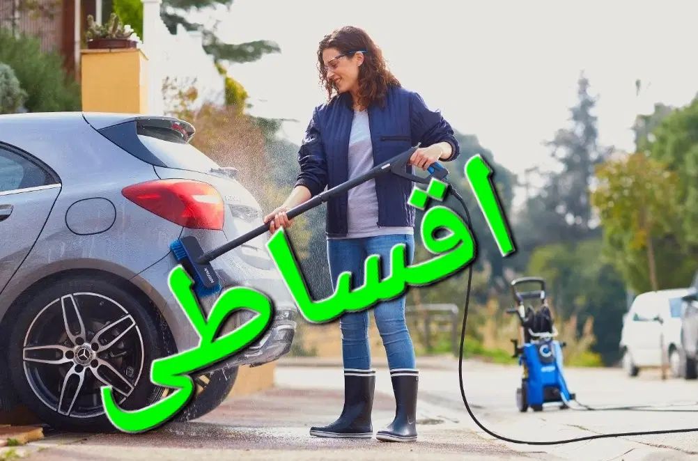انواع کارواش و ابزار برقی( اقساطی ابزار ملت کرمان) در کرمان