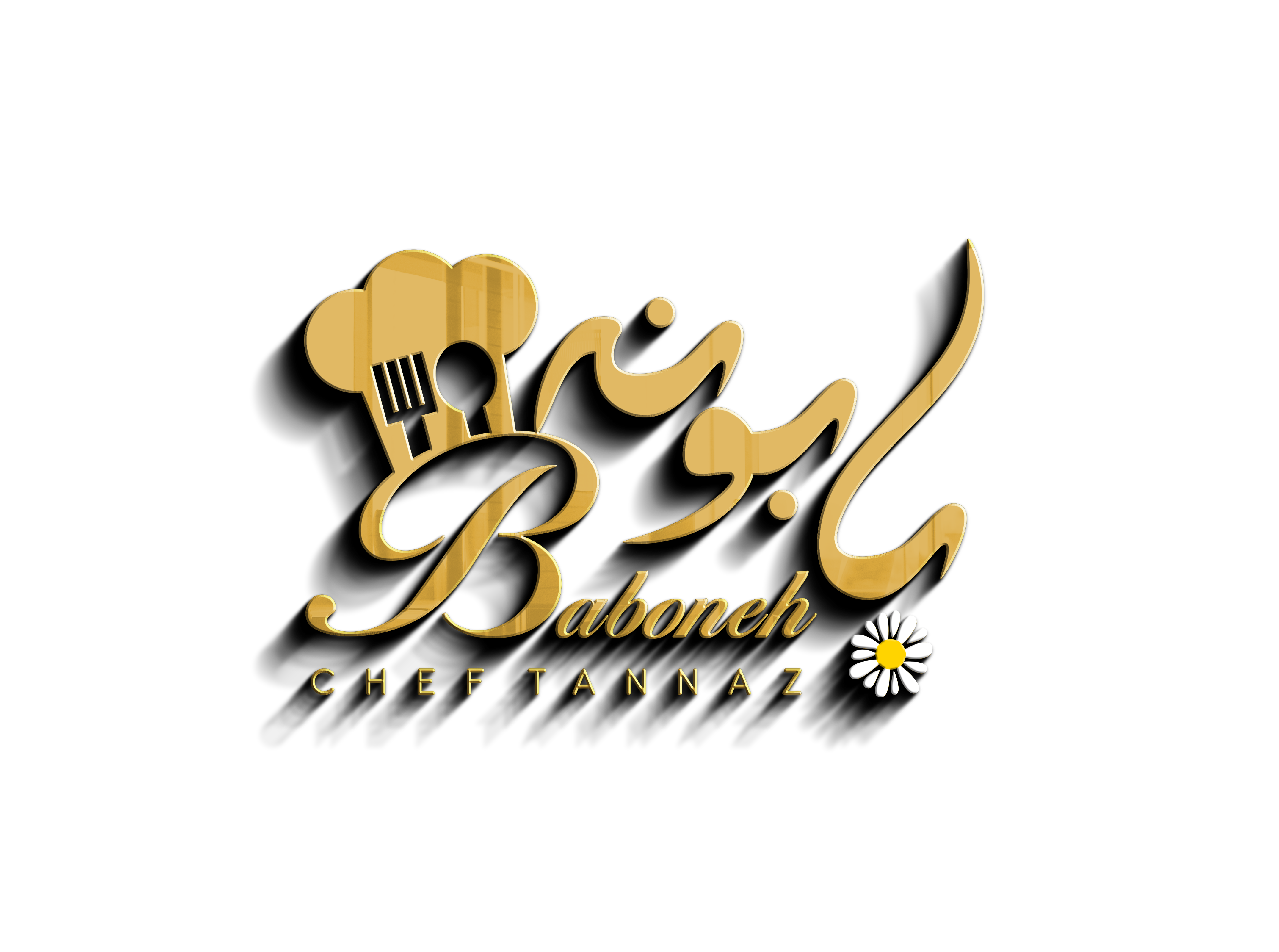 خدمات