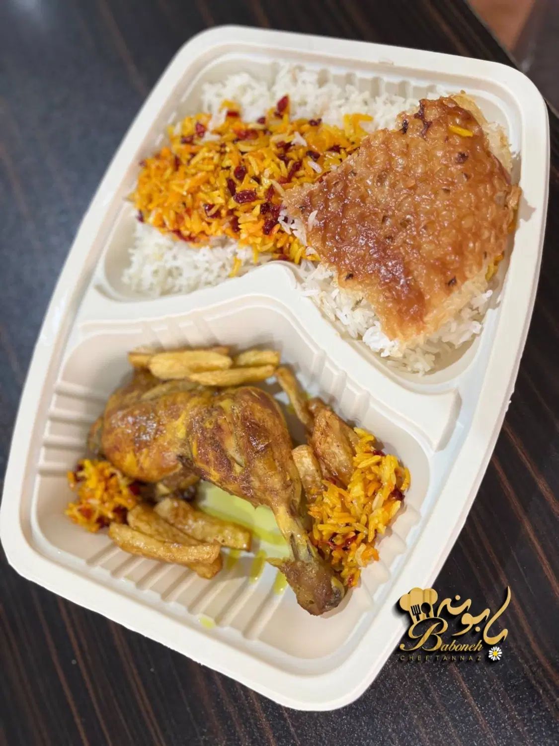 کافه کترینگ بابونه با لوگوی اختصاصی( خانگی )