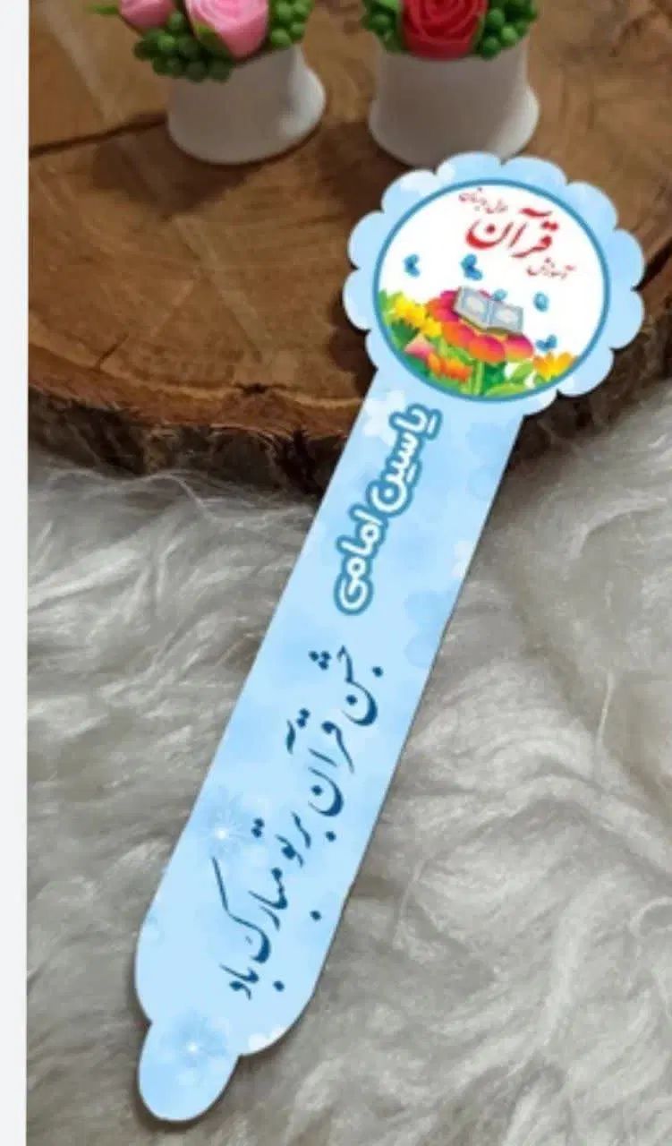 برش لیزری دقیق