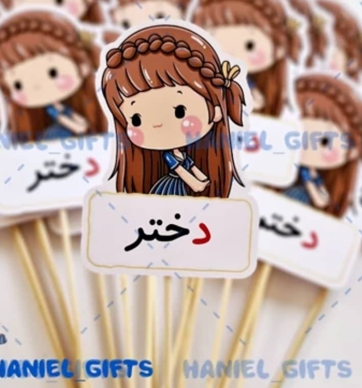 طراحی وبرش لیبل