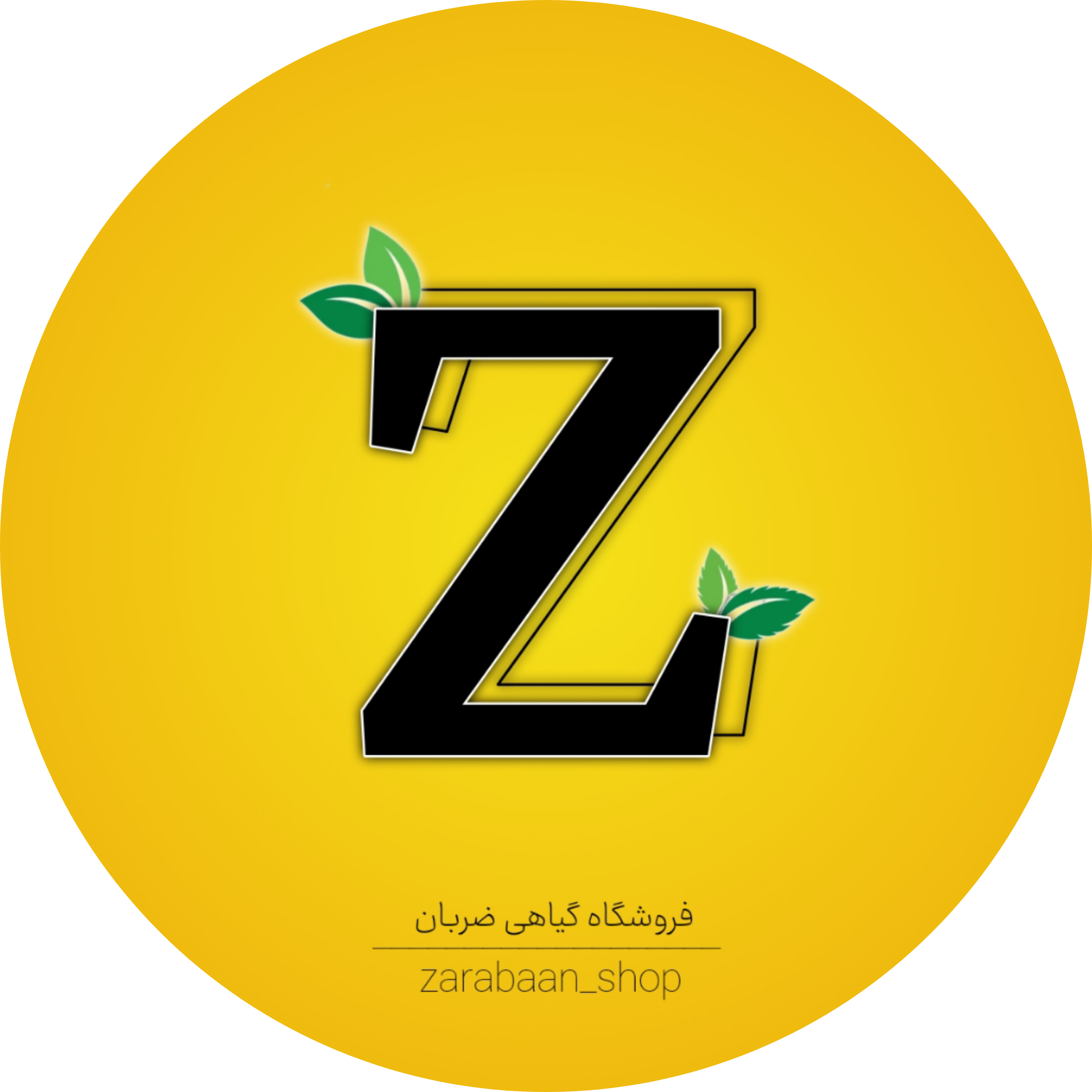 عطاری ضربان