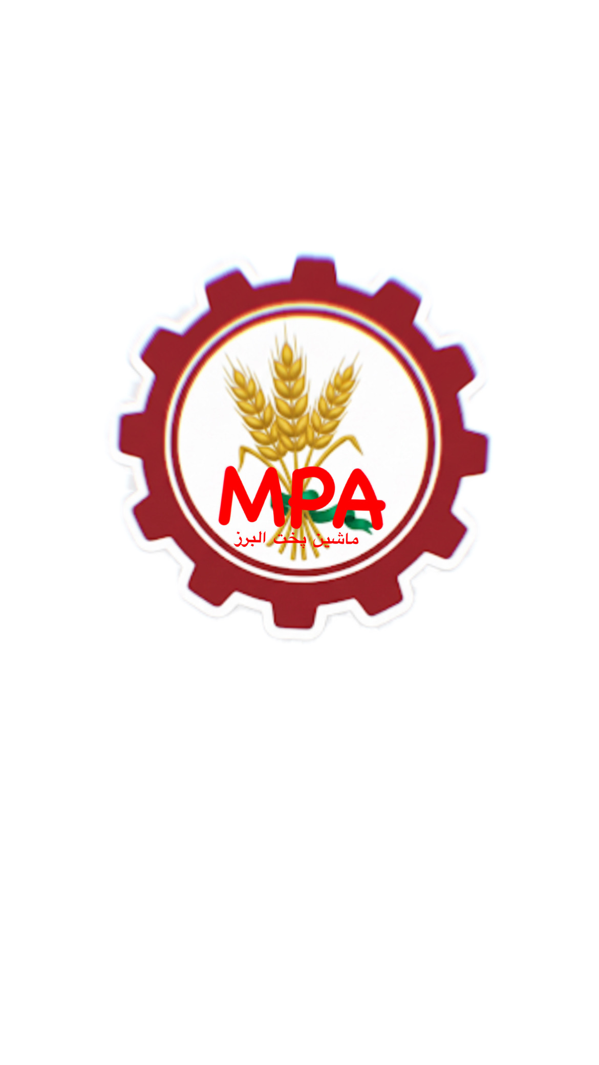 دستگاه نانوایی MPA