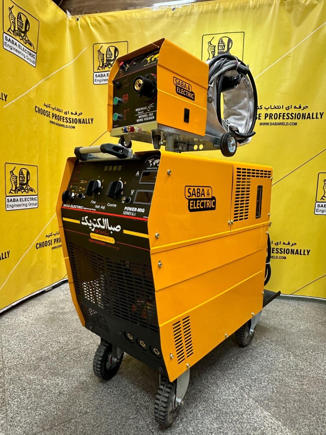 دستگاه جوش CO2 آبخنک POWER MIG صباالکتریک