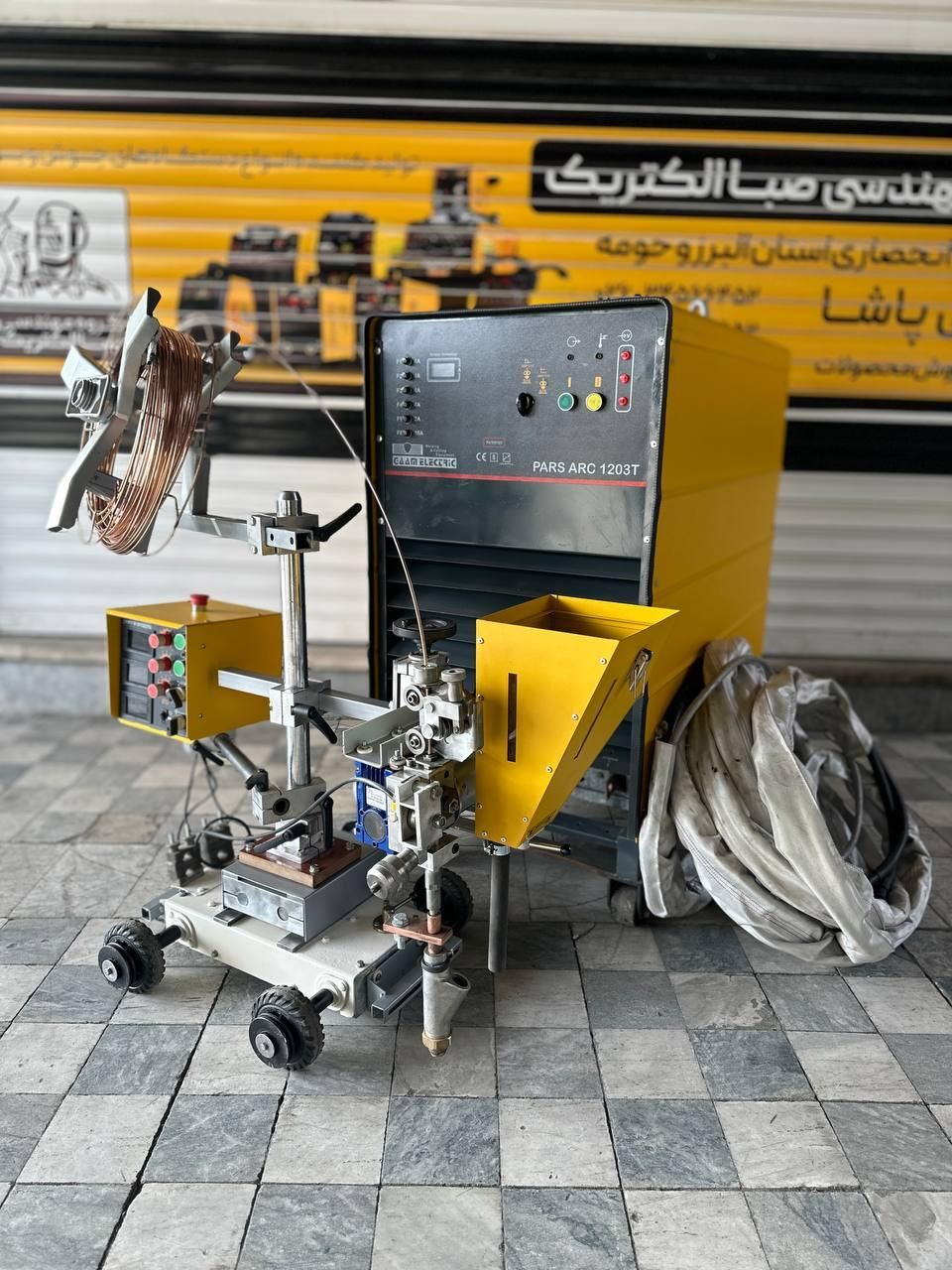 دستگاه زیرپودری گام الکتریک مدل 1203T