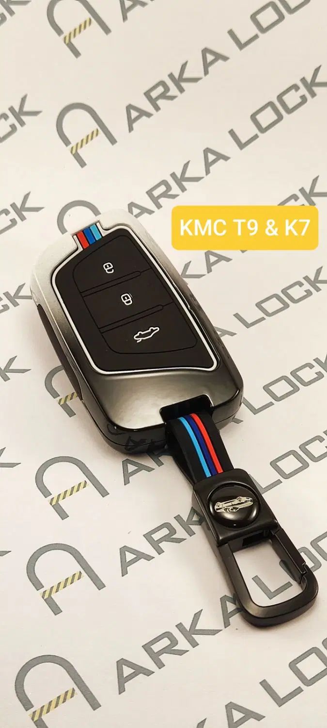 قاب محافظ ریموت KMC T9 و KMC K7