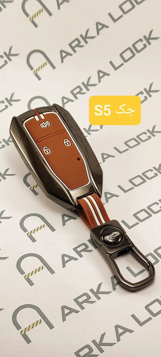 قاب محافظ ریموت JAC s5