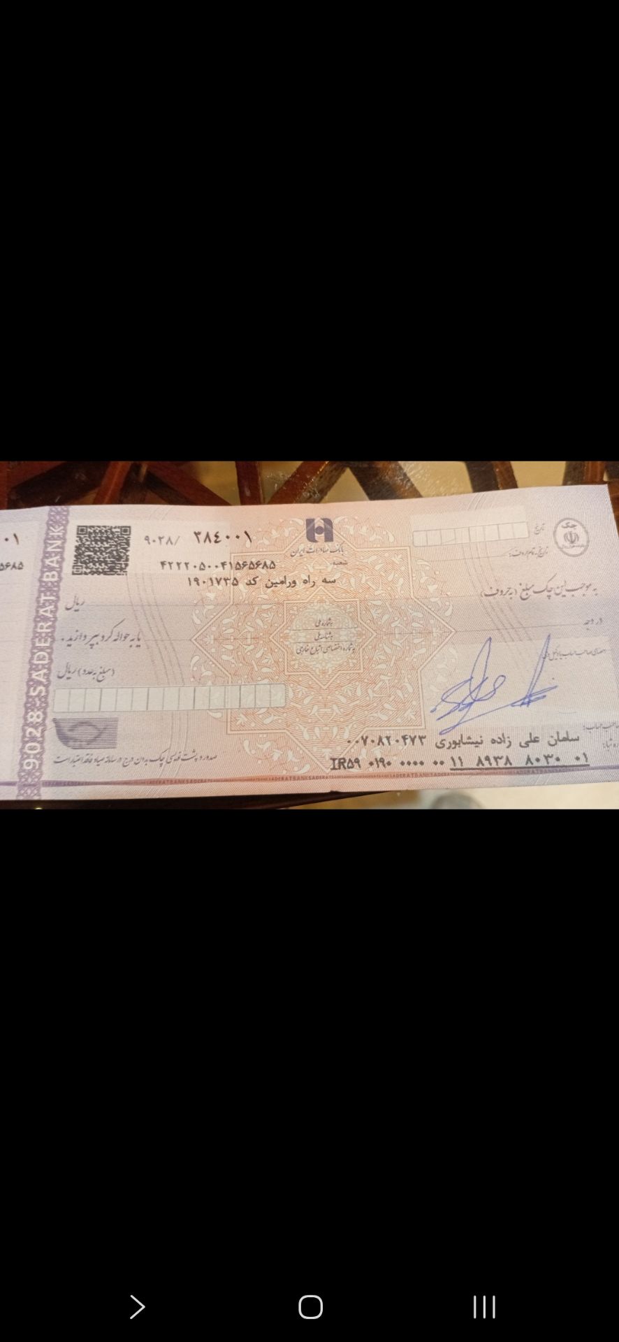 نمونه‌کار 1