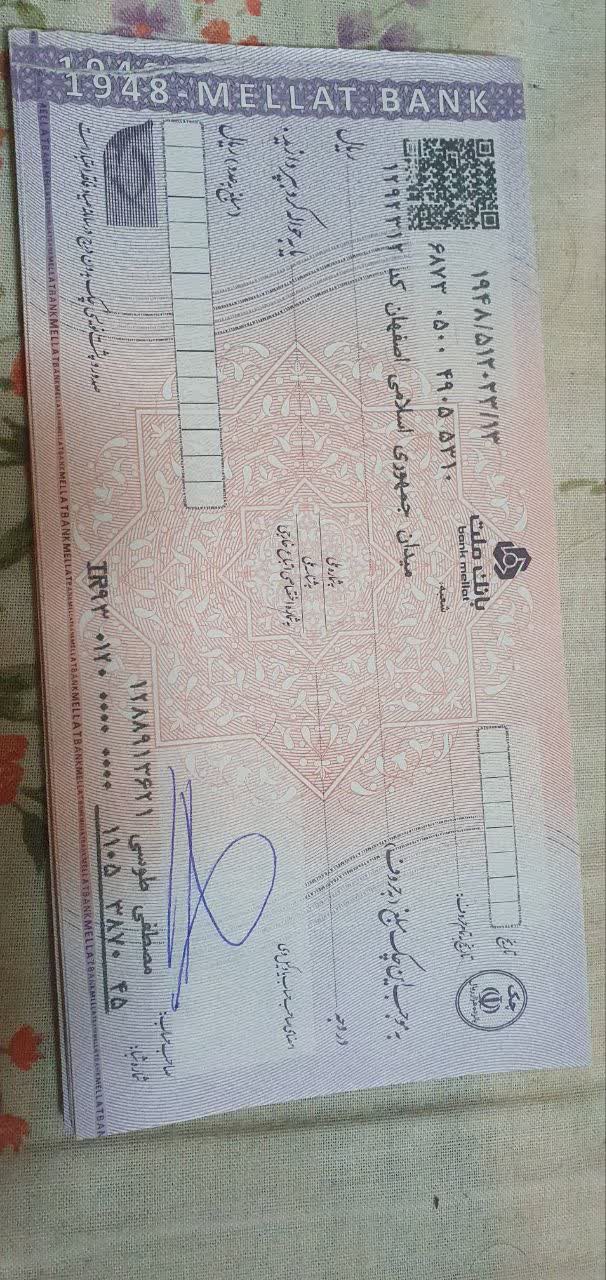 نمونه‌کار 2