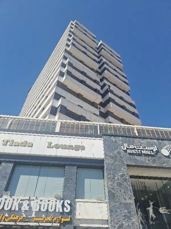 ✨تعاونی انبوه سازان غرب تهران ✨
