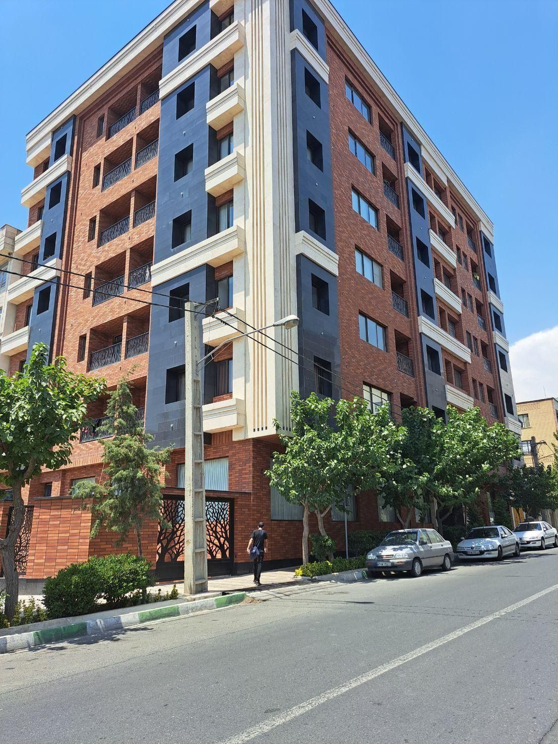 مجموعه تعاونی های چیتگر