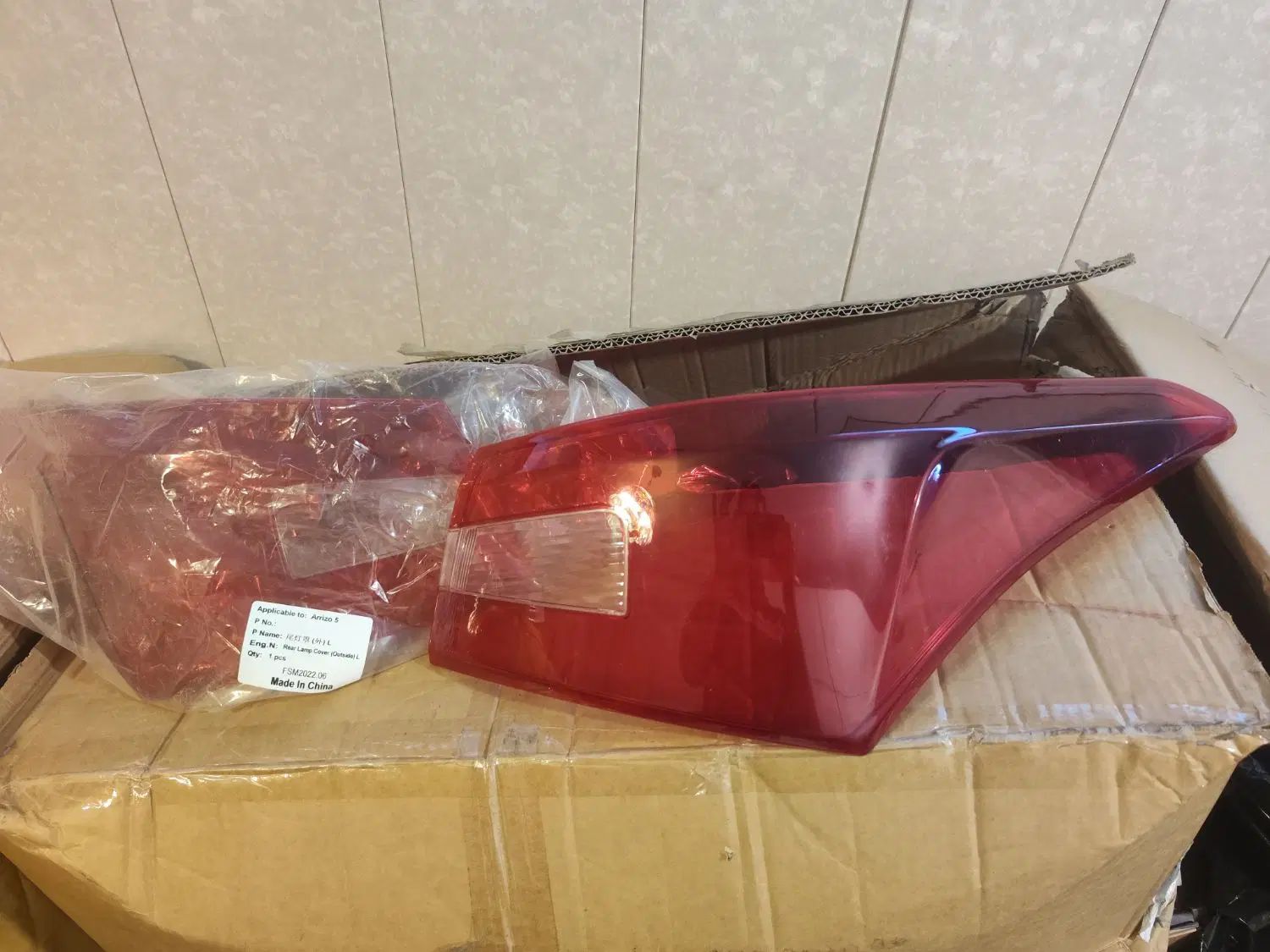 طلق چراغ خطر آریزو x22 پرو لیفان ۶۲۰ ام وی ام ۱۱۰