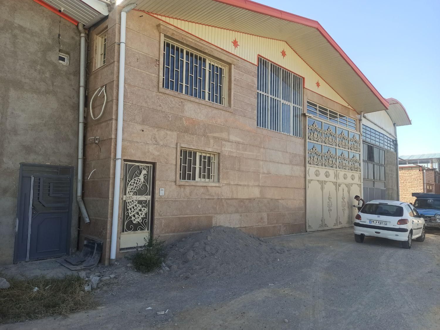 سالن بهداشتی
