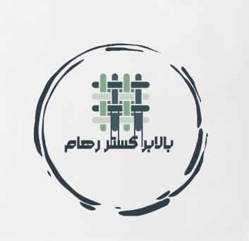 بالابر گستر رهام