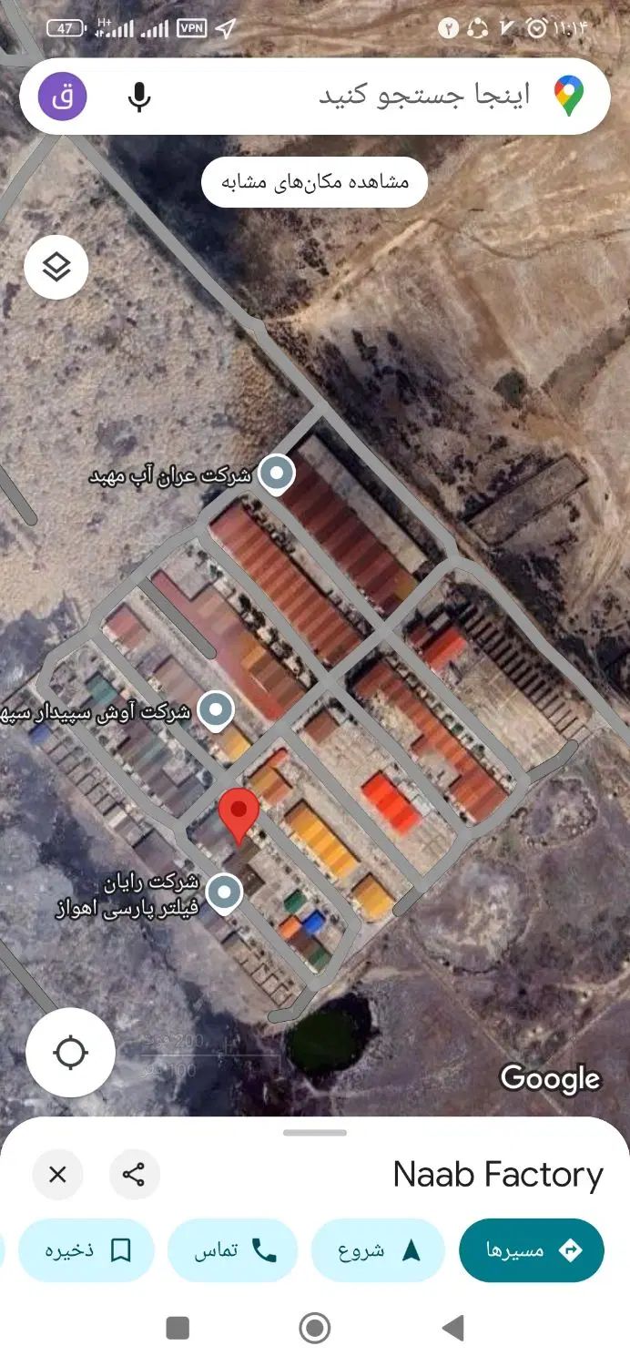 شهرک کاسپین درودگران بنکداران شهرک صنعتی شماره 3و4و5