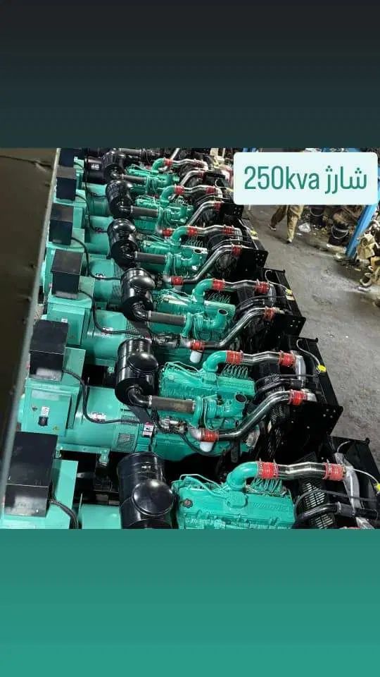 کامینز 250 کاوا