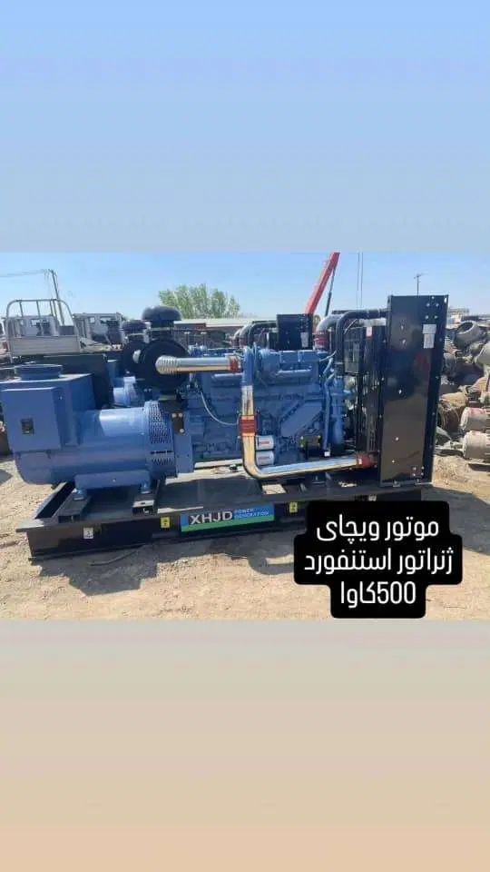 دیزل ژنراتور کامینز 500 کاوا