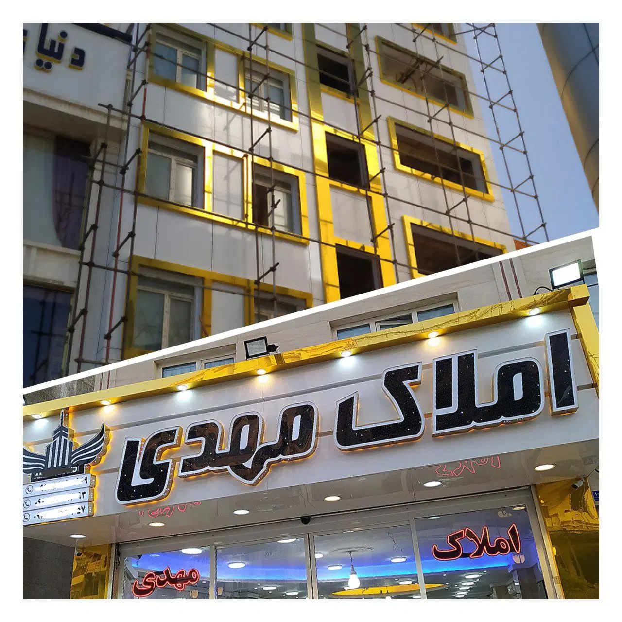 تابلو