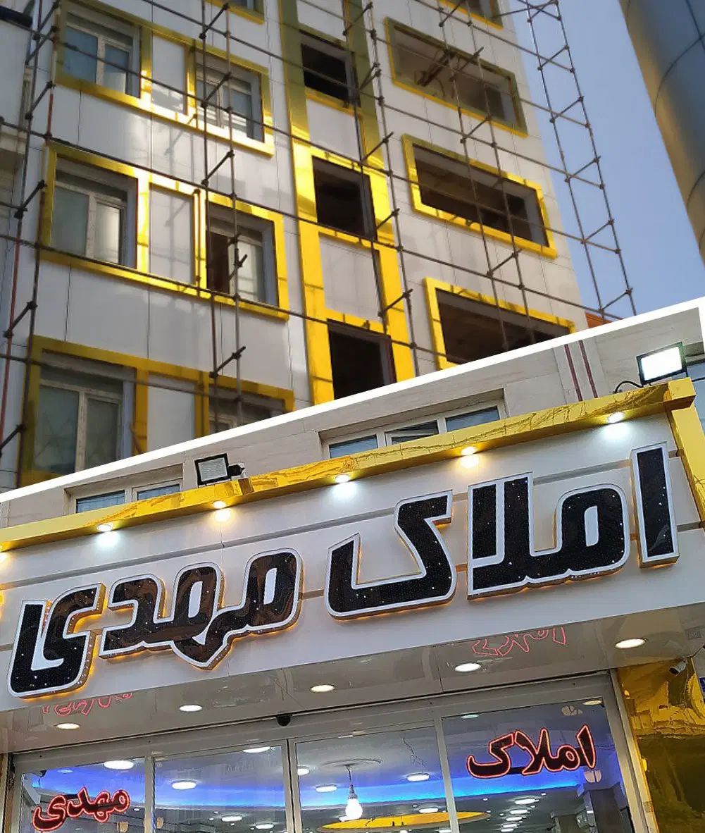تابلو سازی چلنیوم کامپوزیت فلکس با مشاوره رایگان