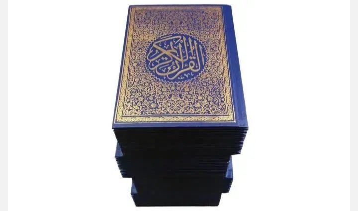 قرآن ۱۲۰ پاره گالینگور