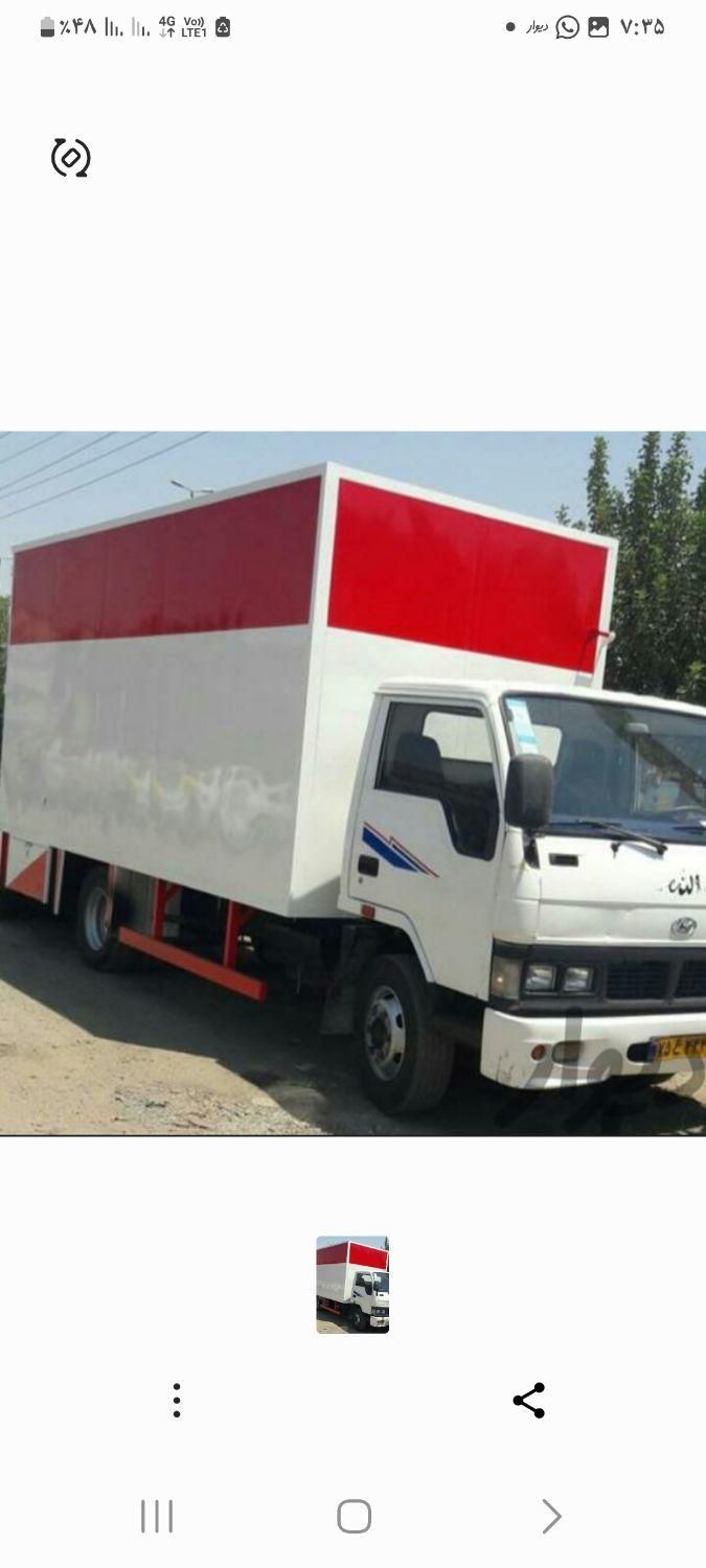 بدونه شعبه دیگر ( این بار اطلس بار) ۲۰