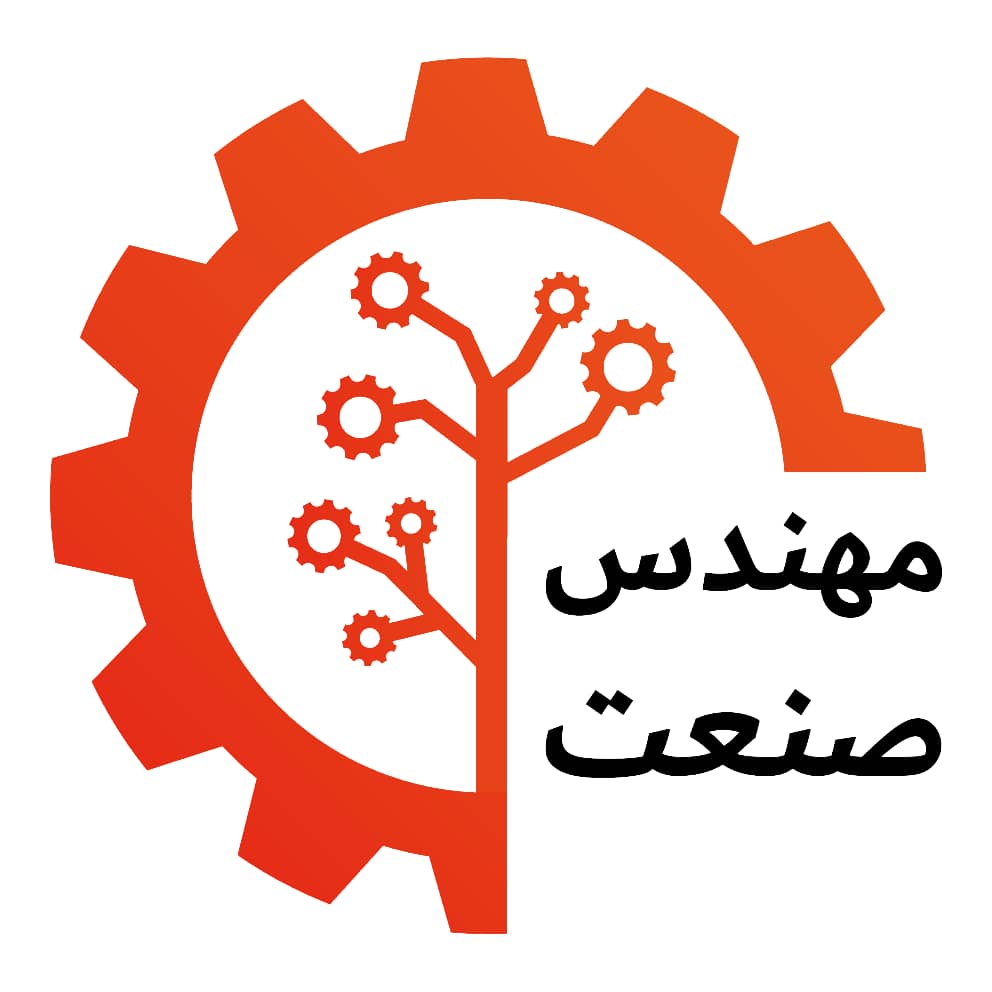 مهندس صنعت