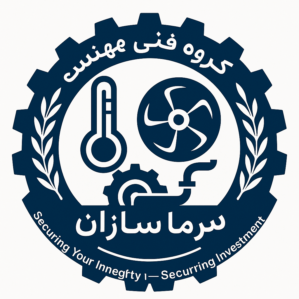 گروه فنی مهندسی سرماسازان