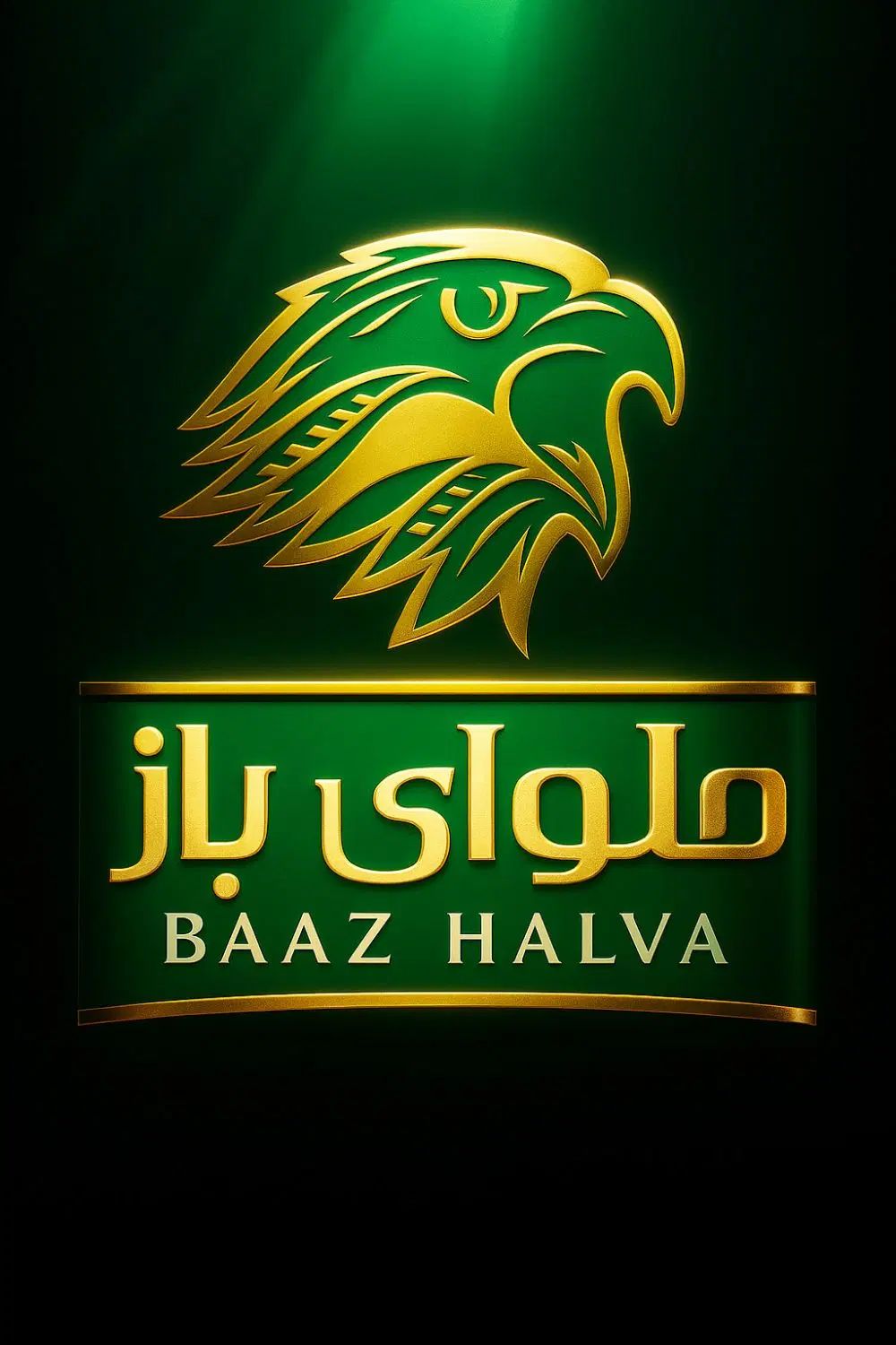 استخدام کارشناس فروش