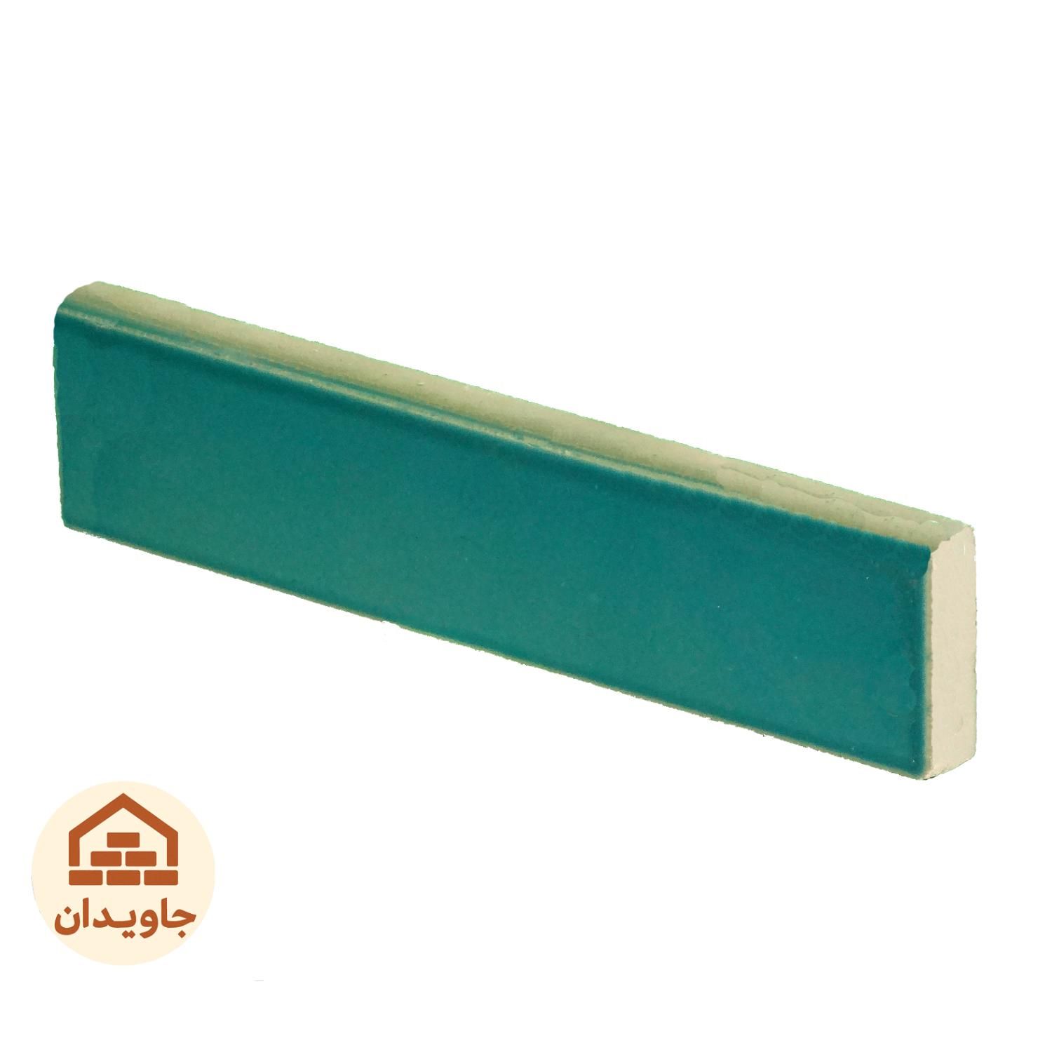آجرنما لعاب دار