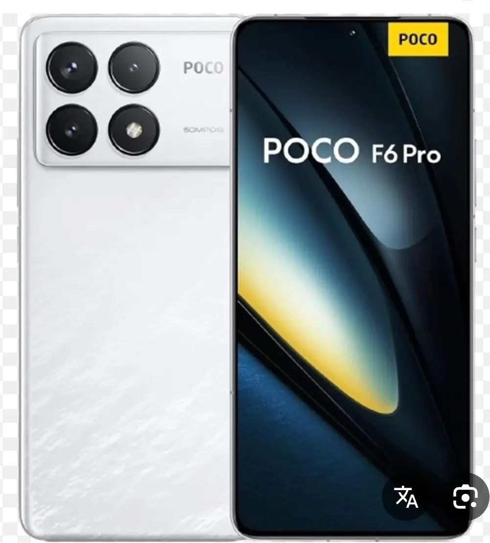 فروش شیائومی پوکو F6 Proرم 12حافظه512 از دم اقساطی