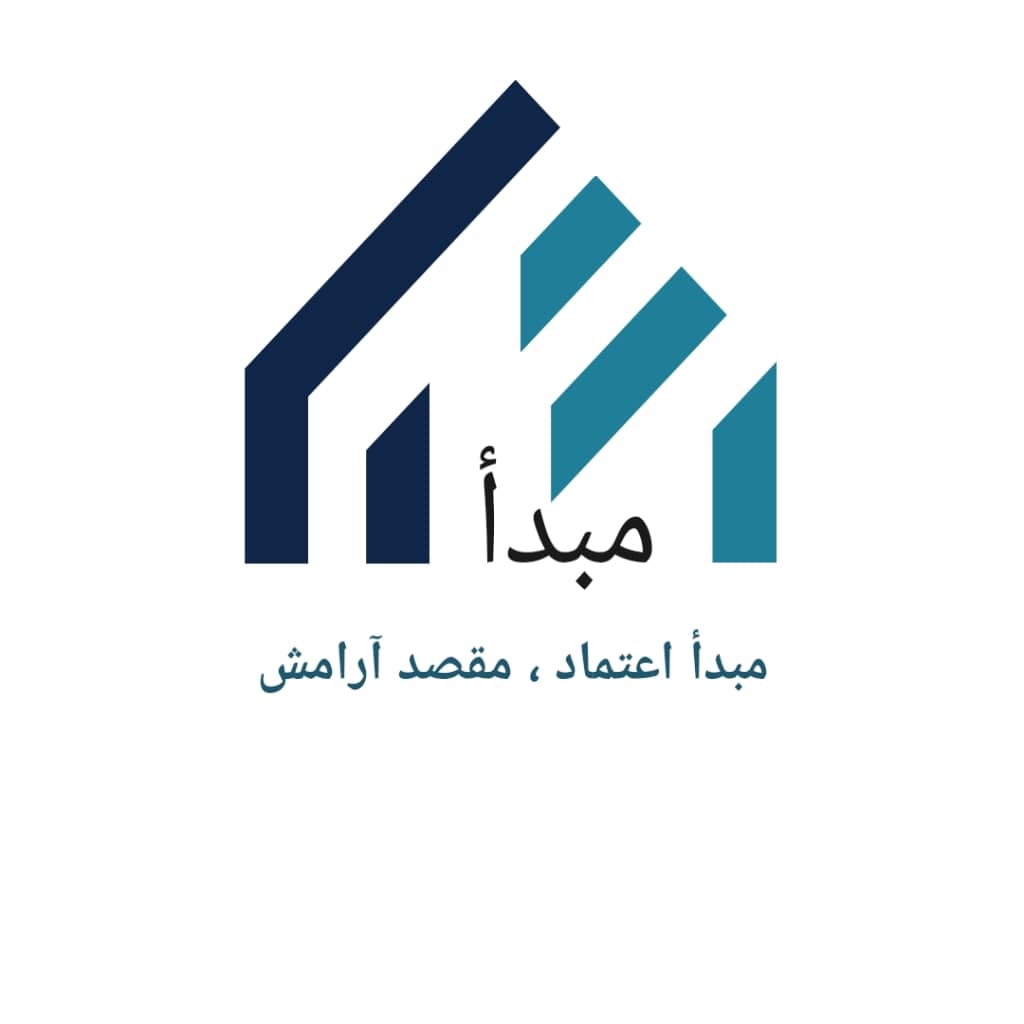املاک مبدأ