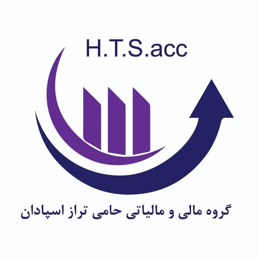 مشاوره تخصصی مالی و مالیاتی با ۱۵ سال تجربه