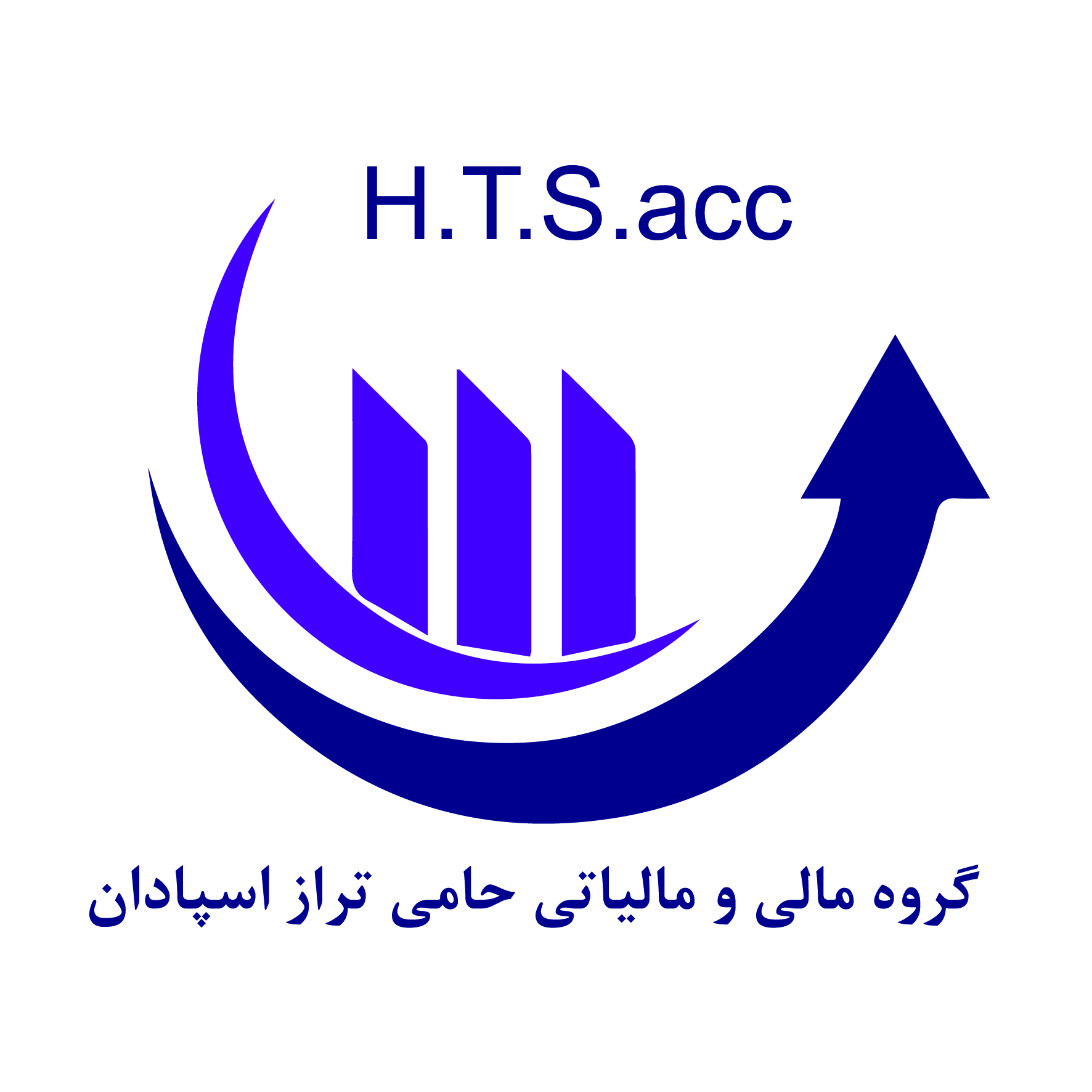 خدمات مالی و مالیاتی حامی تراز