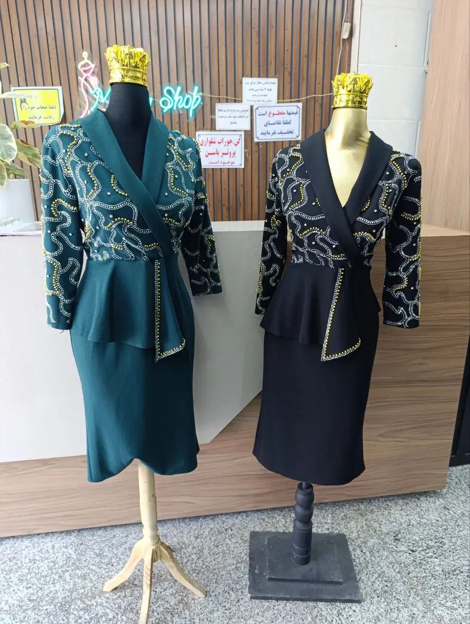 لباس مجلسی به صورت حضوری