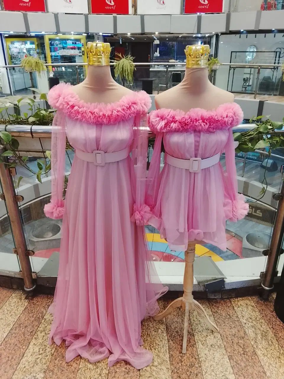 دیگه نوبت توئه ستاره مجلس بشی