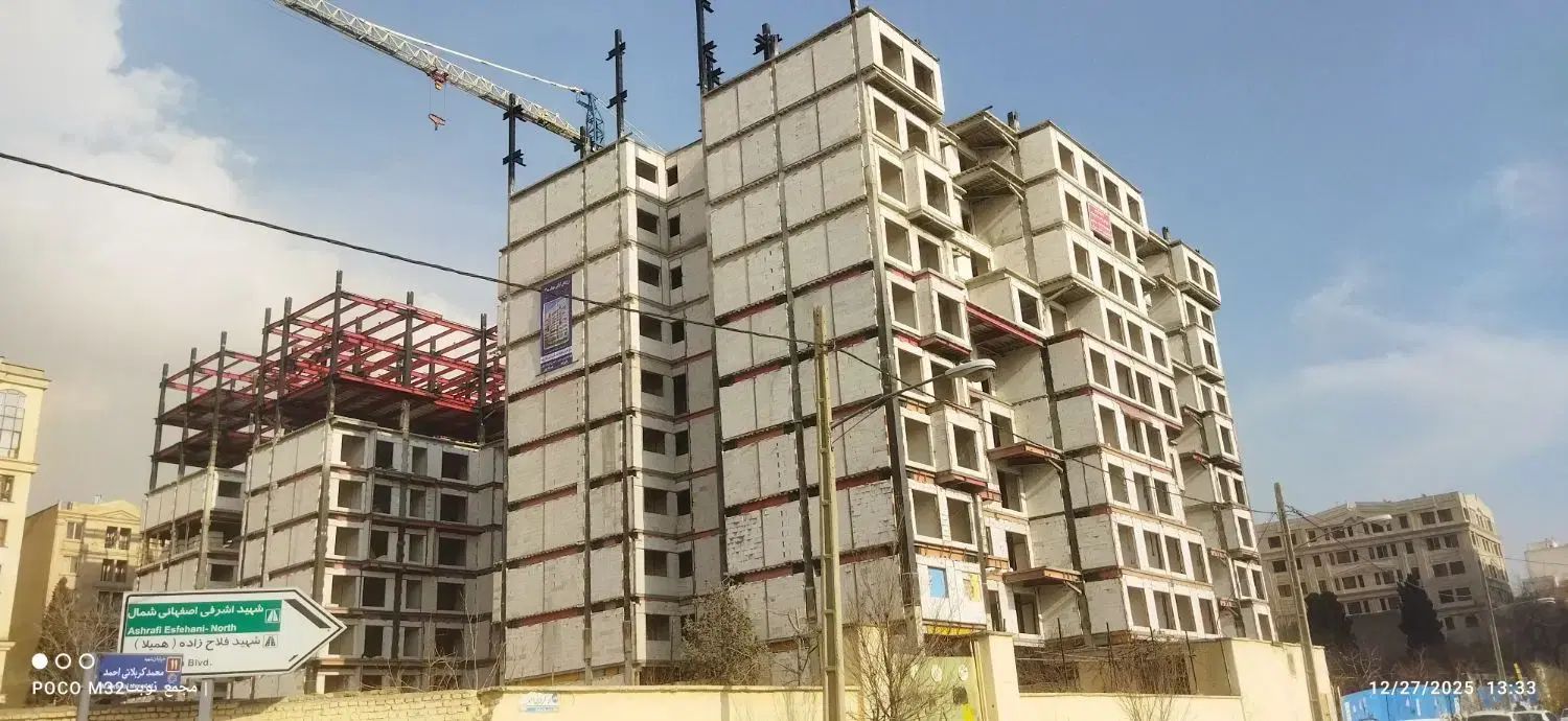 امتیازبرج درپونک خریدریالی ارزش دلاری